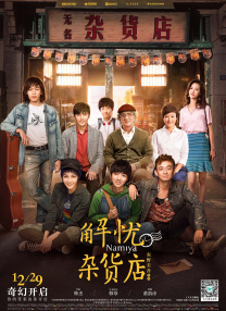 免费看91片